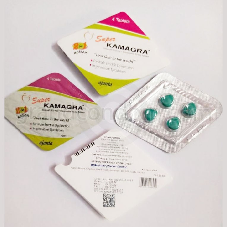 ซุปเปอร์ คามากร้า